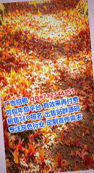 都昌卵源保温工程公司